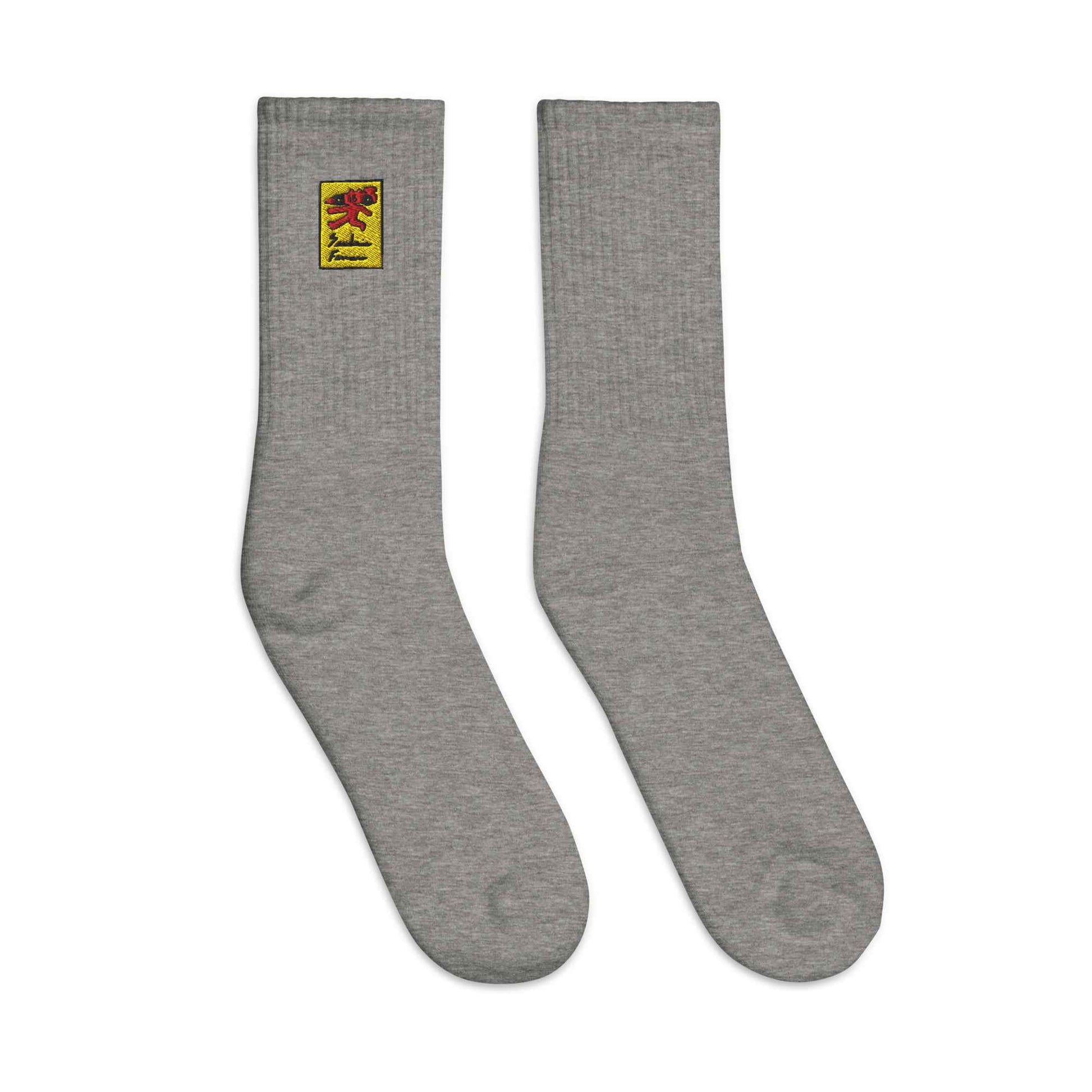 Embroidered Premium Socks