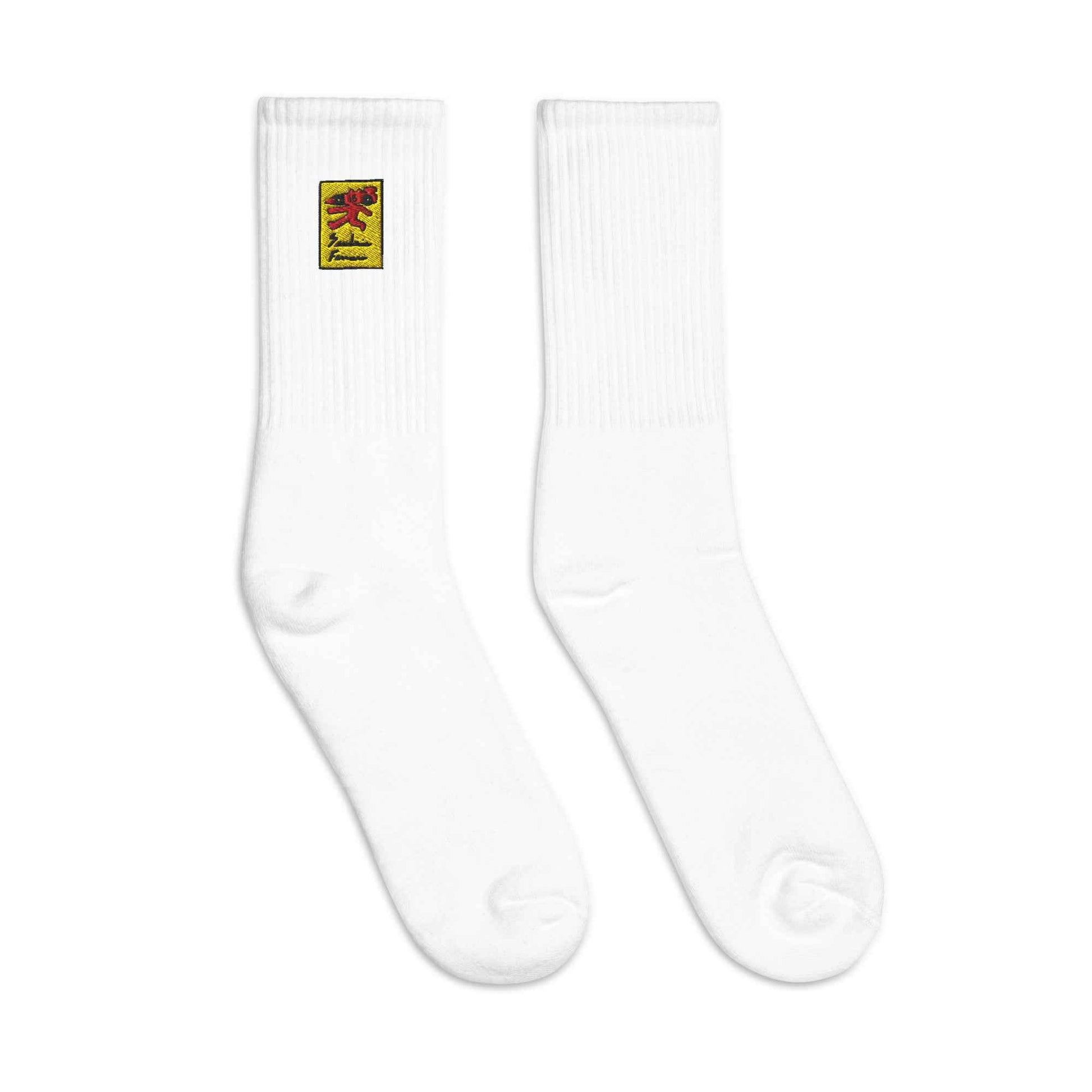 Embroidered Premium Socks